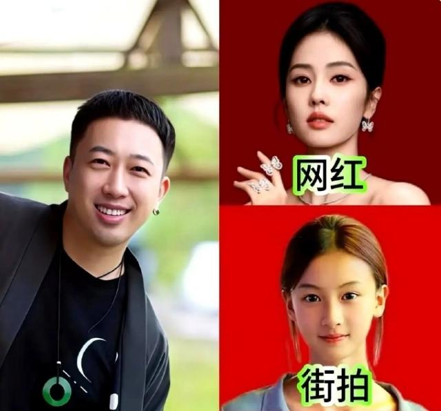于正拒签爆火七七
知道于正公司旗下艺人为啥大多都是小网红出身吗？因为但凡有点背景
