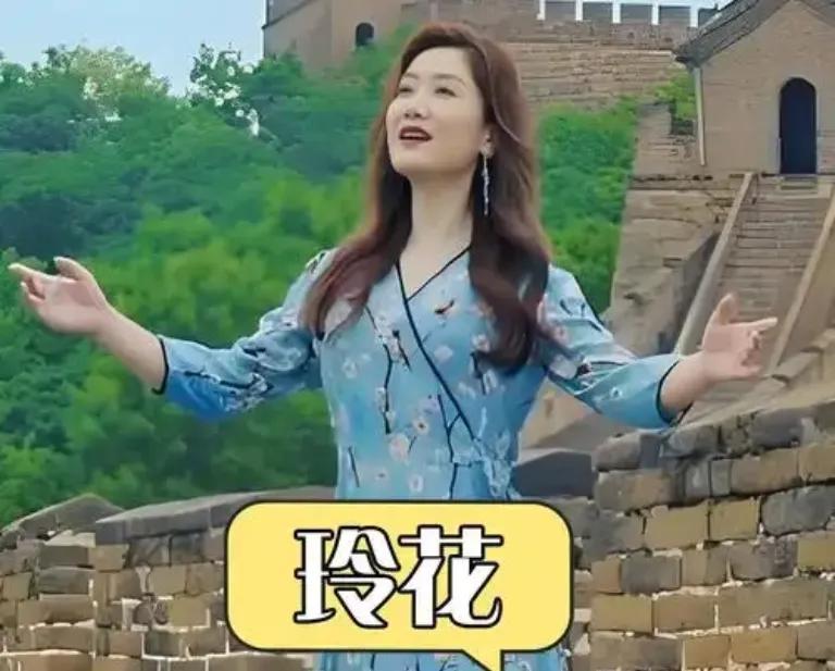 2025年凤凰传奇主唱玲花虽未“销声匿迹”，却以全新姿态活跃舞台——从鸟巢彩排到