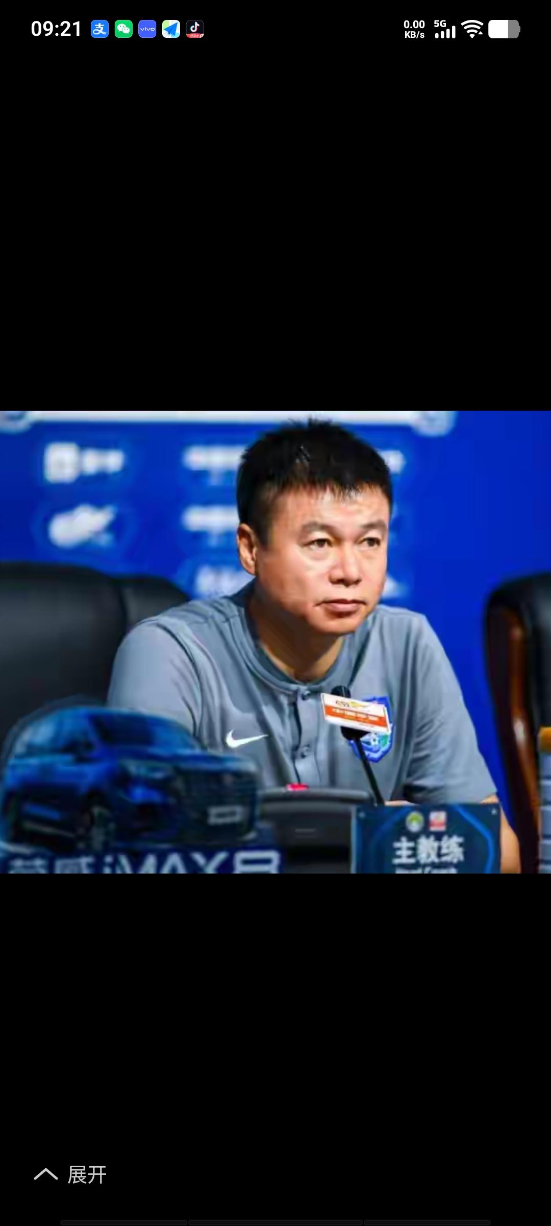 于指直播失态了，理屈词穷，形象受损严重，答非所问，说明功课没做足，直播准备不允分