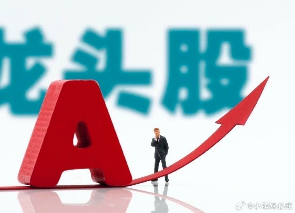 互动平台、机构调研、业绩交流广东鸿图：机器人关节模组相关业务是公司未来重点培育的