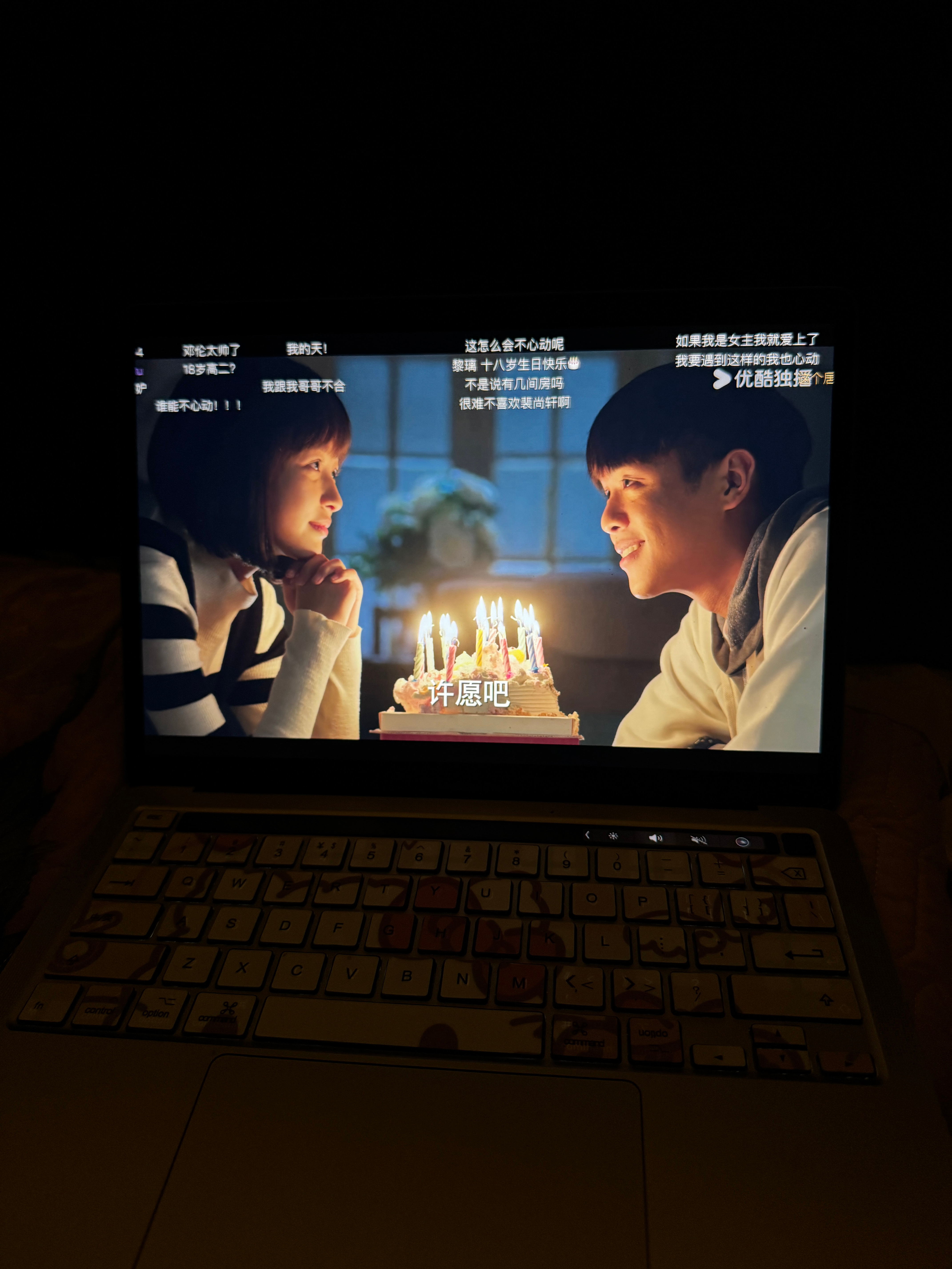 在家又重温了一遍《十五年等待候鸟》上一次看的时候还是初中，果然重温又会有不一样的