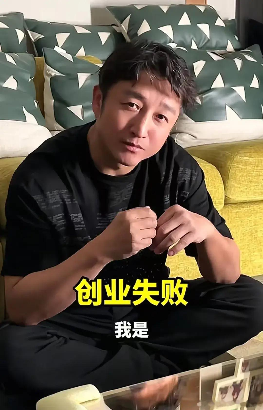冉莹颖说把北京贵阳美国的房子都卖了冉莹颖变卖北京、贵阳、上海、美国四处房产，填补