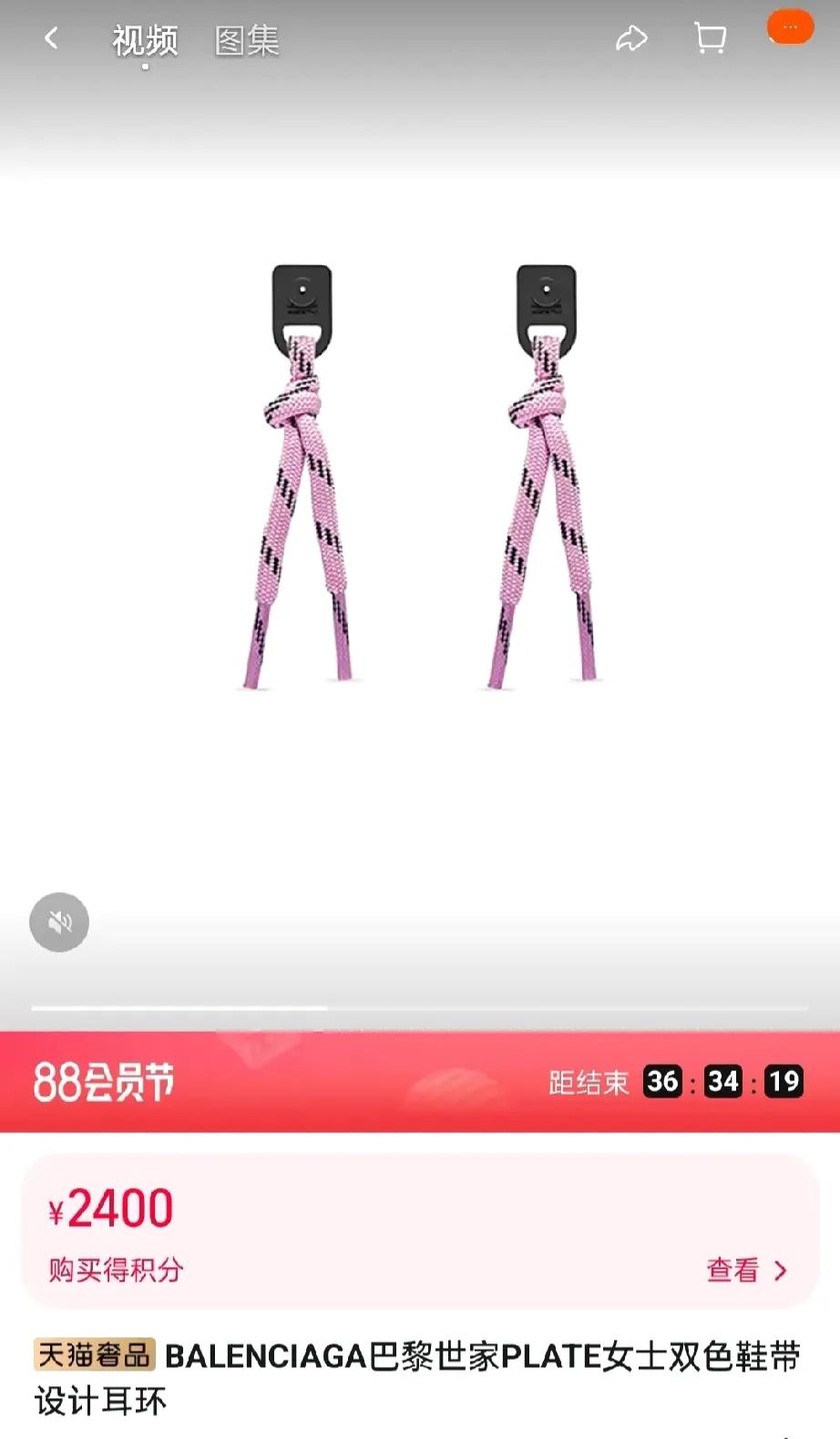 有钱人的时尚，真的理解不了