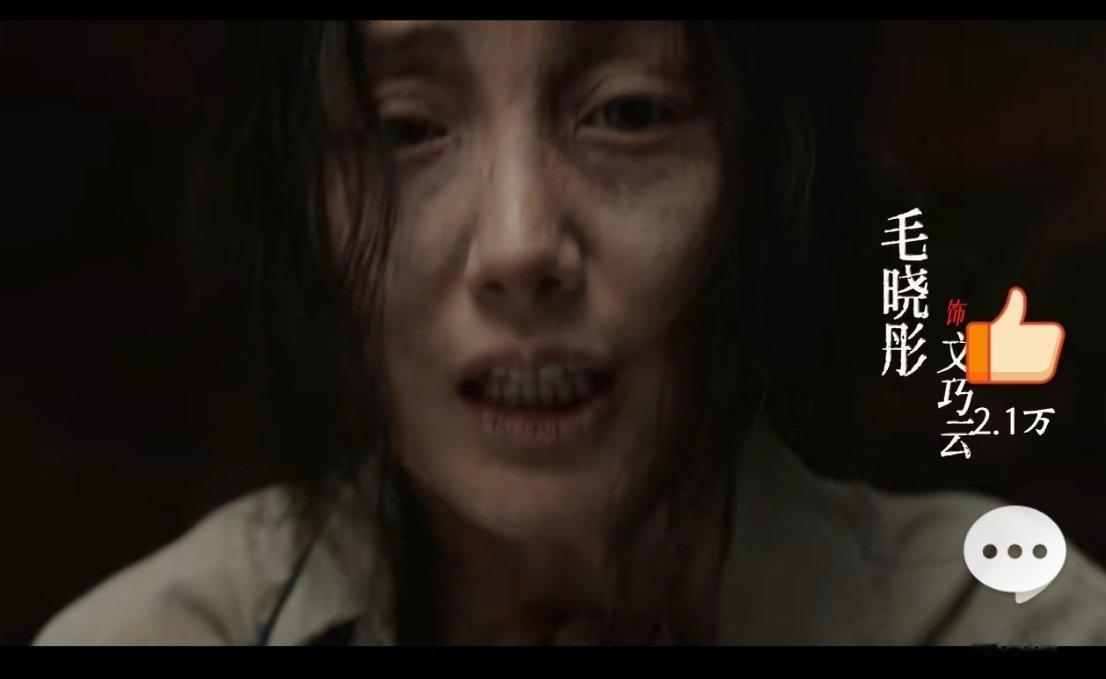 艾玛！！！这个也吓一跳！！！吓死我了