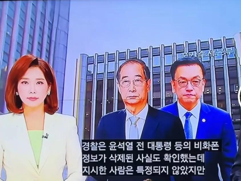 韩德洙和崔相穆被禁止出境。
5月27日，韩国检查厅宣布禁止韩德洙和崔相穆禁止出境