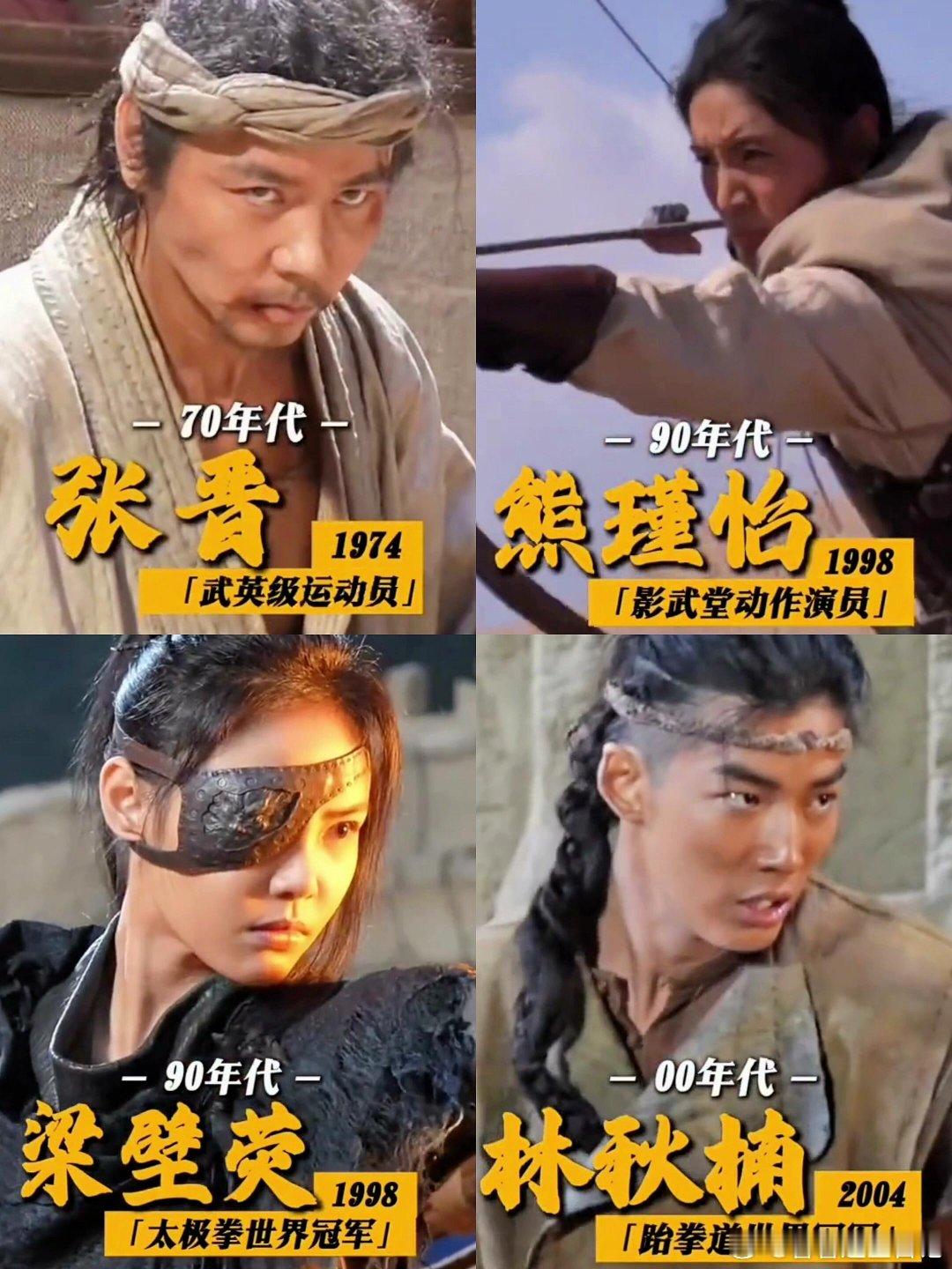 镖人第一波反馈看完《镖人》被狠狠圈粉！打戏硬核过瘾，吴京谢霆锋对决张力拉满，于适