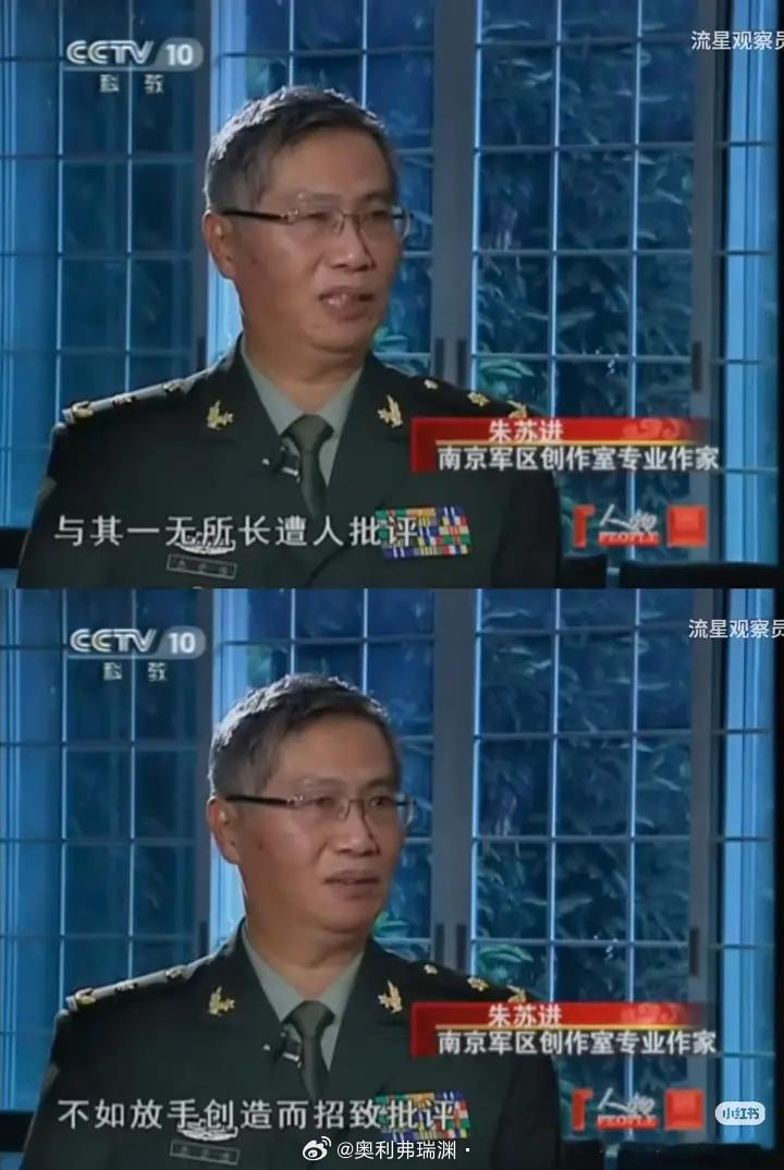 所有剧组剧宣和炒cp的人员请看： 