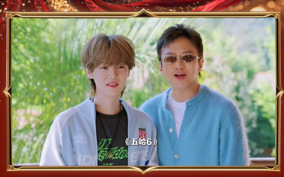 小甜豆我们很想你啊