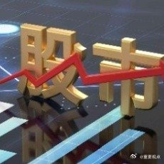 【玻璃基板概念股异动拉升美迪凯20cm涨停】财联社6月2日电，早盘玻璃基板概念异