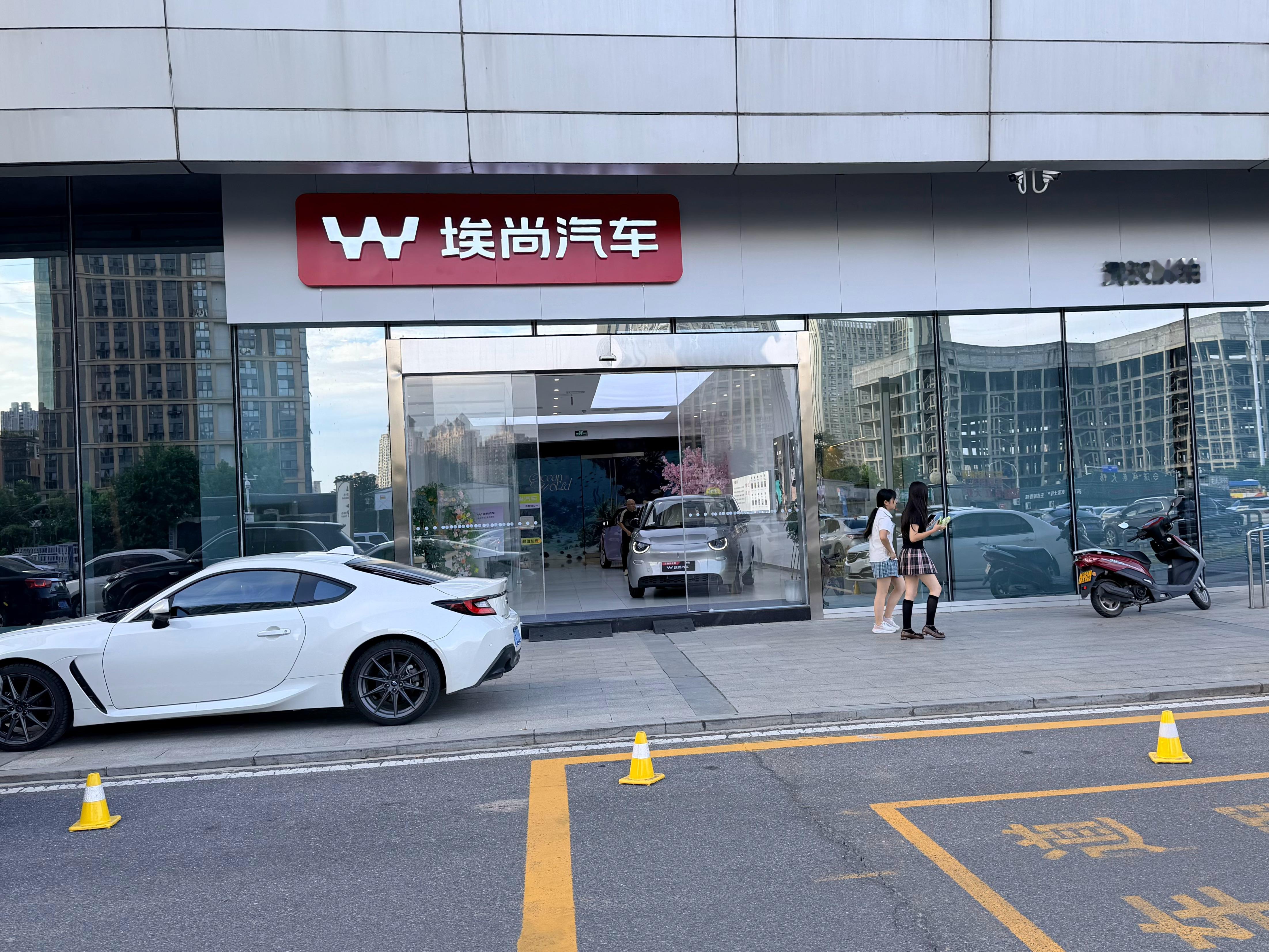 蓝调时刻小太妹 