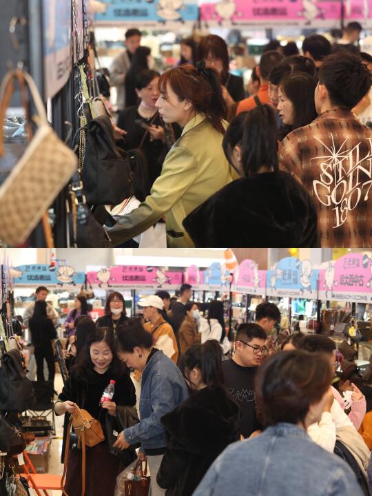 大悦城又开始整事儿了🔥赶海中古市集