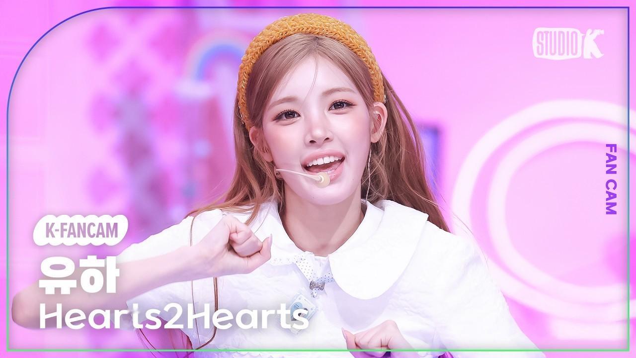 KBS YUHA<RUDE!>竖版封面  好萌吧黄油小熊 