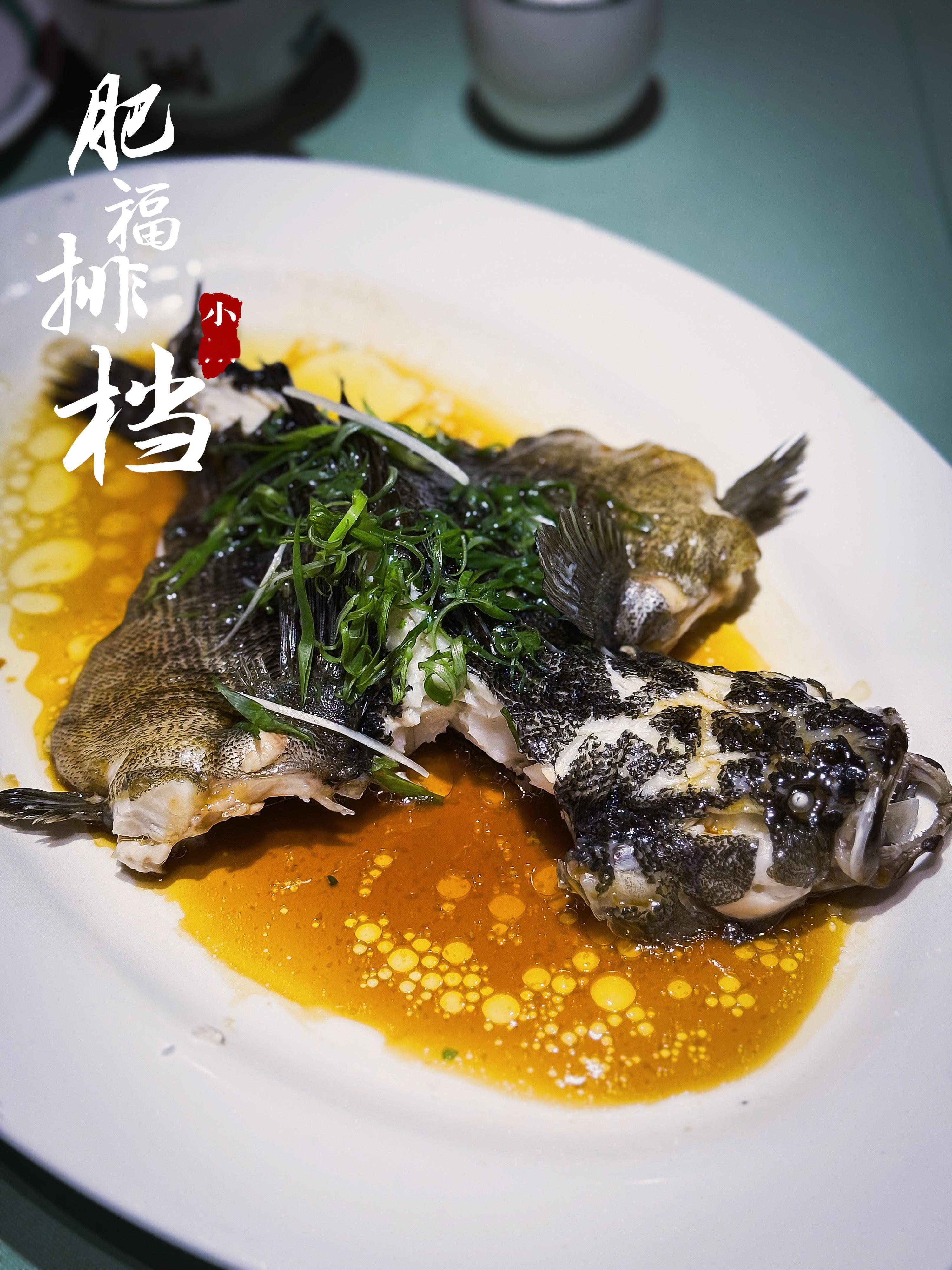 年夜饭  真的，下午来小林同款餐厅吃年夜饭居然生意都超好，大家都错峰吗[笑cry