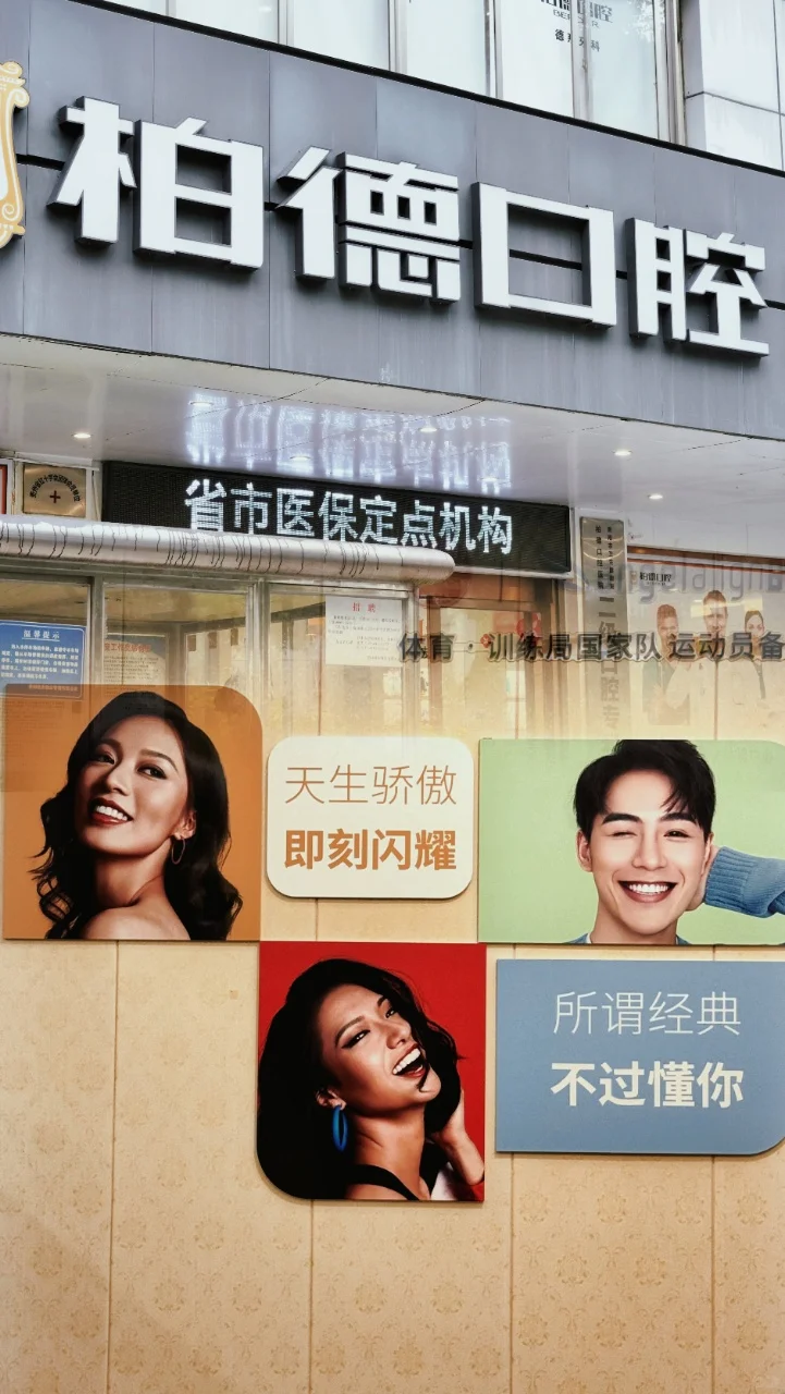 专业的事就该交给专业的人