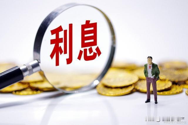 目前房地产市场，无论是销售端的按揭贷款，还是开发端的开发贷款，资金成本都来到了十