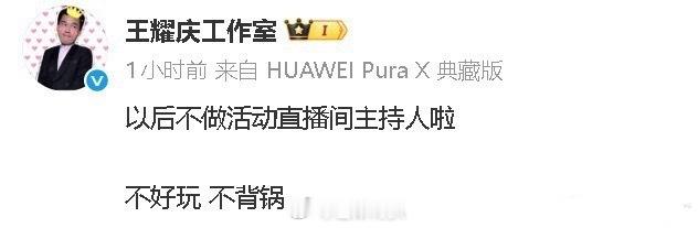 一股恶臭扑面而来🤏🏻 ​​​