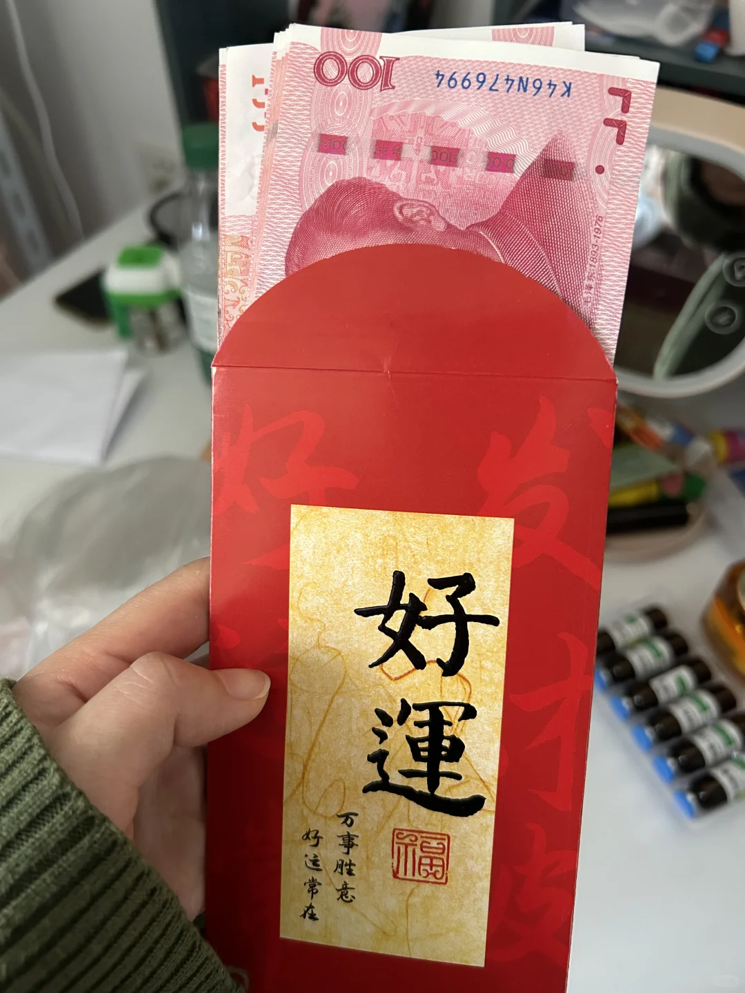 研究生放假前的惊喜😁