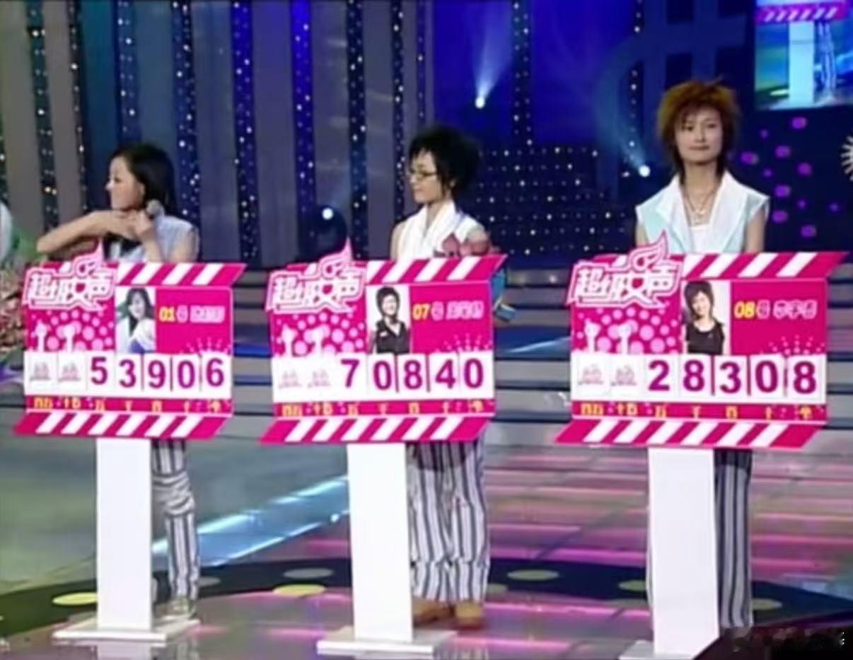 袁一琦安崎曾用小灵通给李斯丹妮投票 小灵通！这三个字瞬间唤醒一代人的选秀记忆。谁