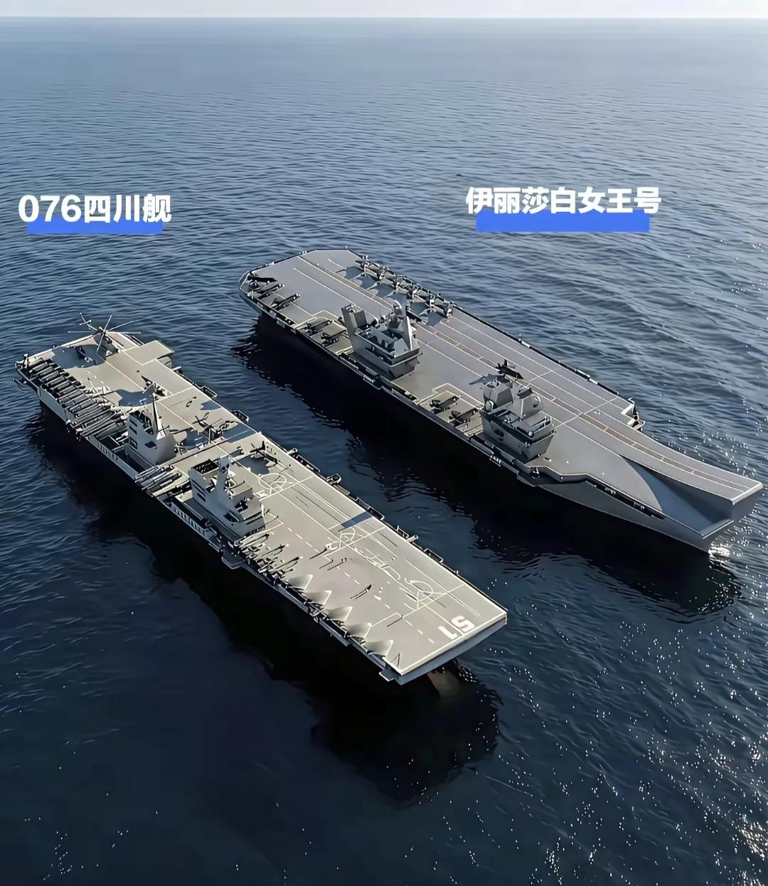 太厉害了！
全球第一款，加装电磁弹射的两栖攻击舰，260多米长，43米宽，4万余