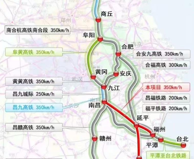 十五五首条新高铁官宣落地，南昌到福州这次真要1.5小时了
今年6月初，福建南平那