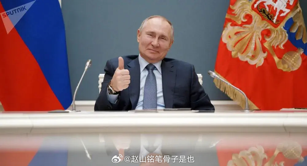 美国惊惶失措！俄罗斯震撼宣布！就在昨天，4月26日，据今日俄罗斯媒体的报道，俄罗