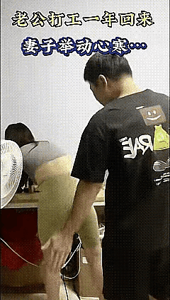 一，男人在外一定毫无建树，让她打心眼里就瞧不上，搞这套花哨的送花不如多挣钱养家。