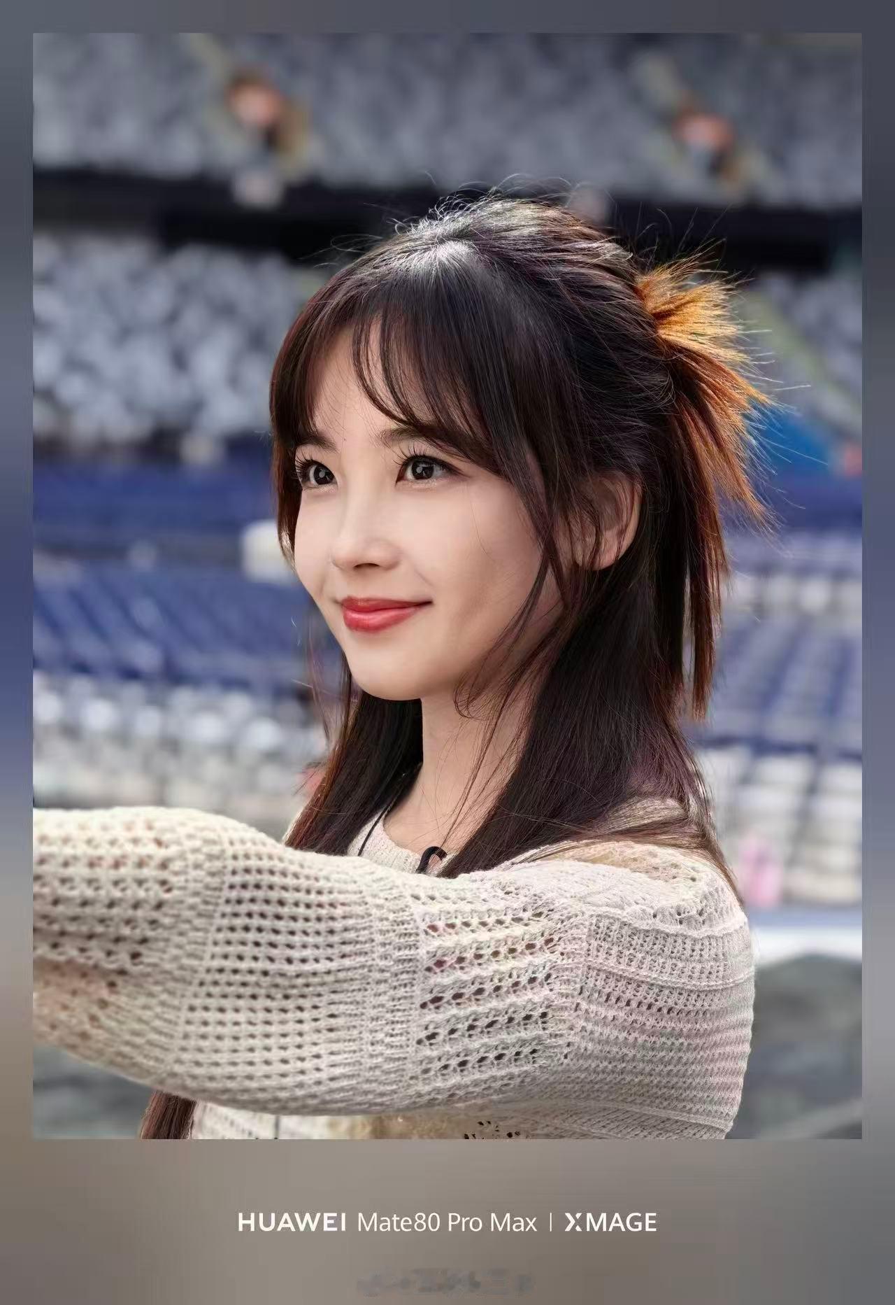 鸿蒙星光盛典播出在即，央视频发布王冰冰Mate80探班鸿蒙盛典幕后短片，揭开盛典