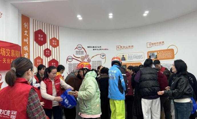 青团香里飘出台州暖新驿站里的温情故事台州把关怀送到外卖员、快递小哥身边，烟火气里
