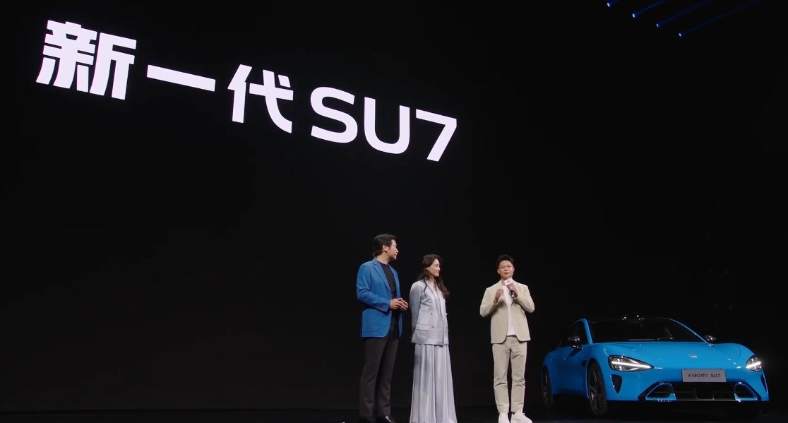 小米汽车品牌代言人：舒淇、苏炳添，都是“SU”，舒淇和苏炳添都到了小米发布会现场