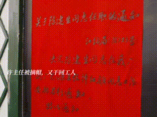 孙千刘敏涛和冯琳没有隔夜仇奋斗吧人生最好的剧组售后莫过于此！角色恩怨止于戏内，演