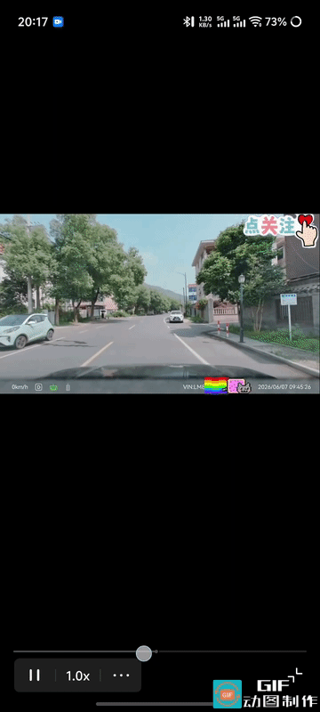 这个是怎么回事？