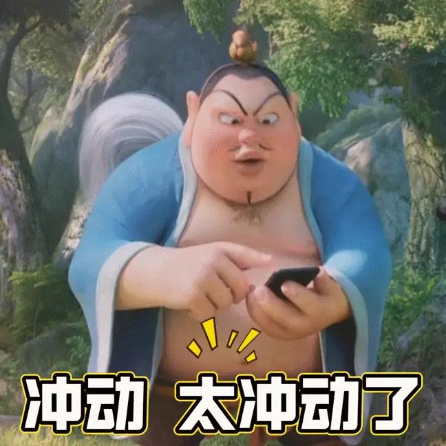 老俩口这样走太不划算，儿子再调皮，他也有回心转意的时候。