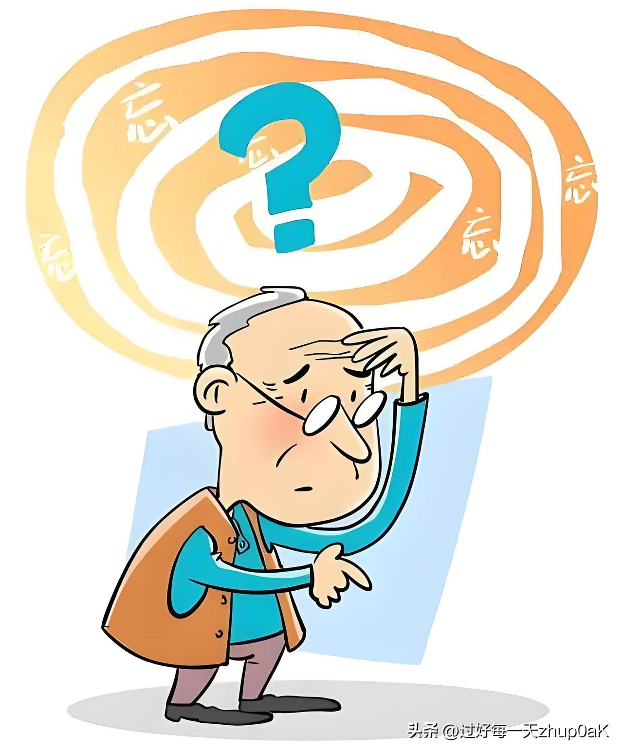 人在什么时候最容易犯糊涂?
有人说，人在以下七种状态下，最容易犯糊涂。
1、在愤