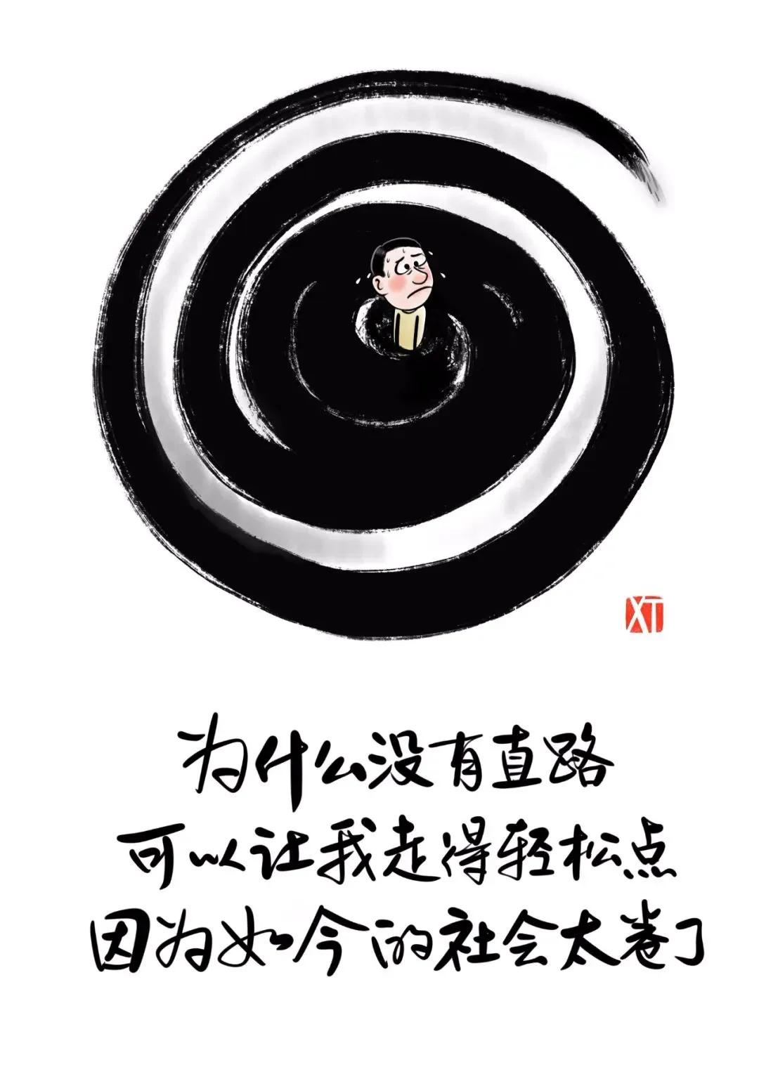 心机女是如何升职的？

我曾经见过一个小女人为了讨好副总，干了一件让大家故意笑话