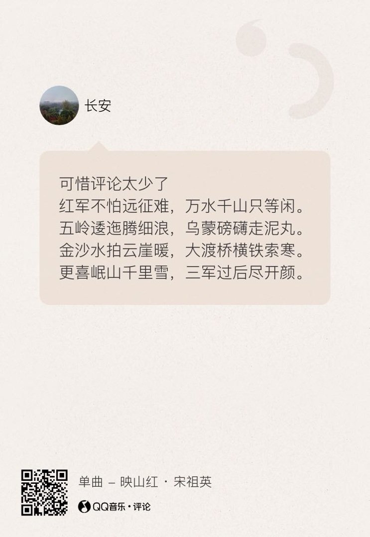 人才济济，，， 