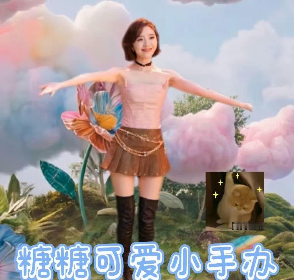 唐艺昕也不理解自己了唐艺昕你后悔的有点晚了 谁能料到唐艺昕还有自我费解的时刻！绿
