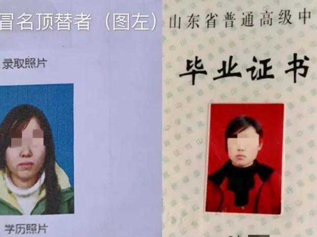 “我的人生你赔不起！”2020年，山东高考落榜女孩，打工十六年参加成人高考只为完