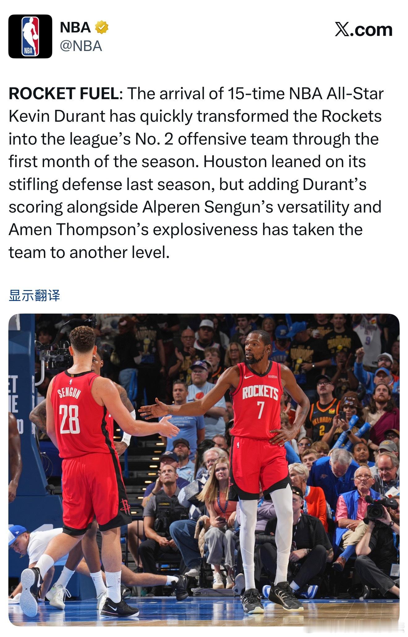 NBA官方发文总结火箭￼本赛季至今表现：15次入选全明星的杜兰特￼加盟后，迅速让