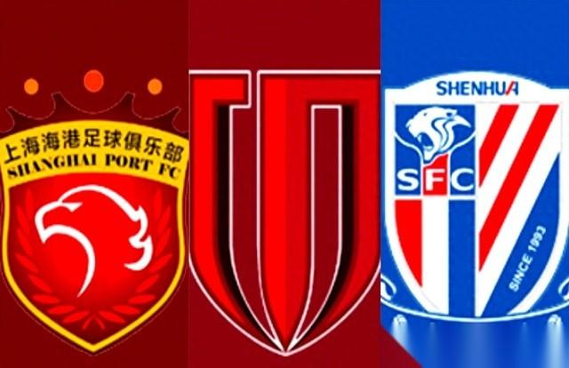 今晚，中超可能就大结局了。
上海海港，只要自己赢了球，再“祈祷”成都和申花双双拉