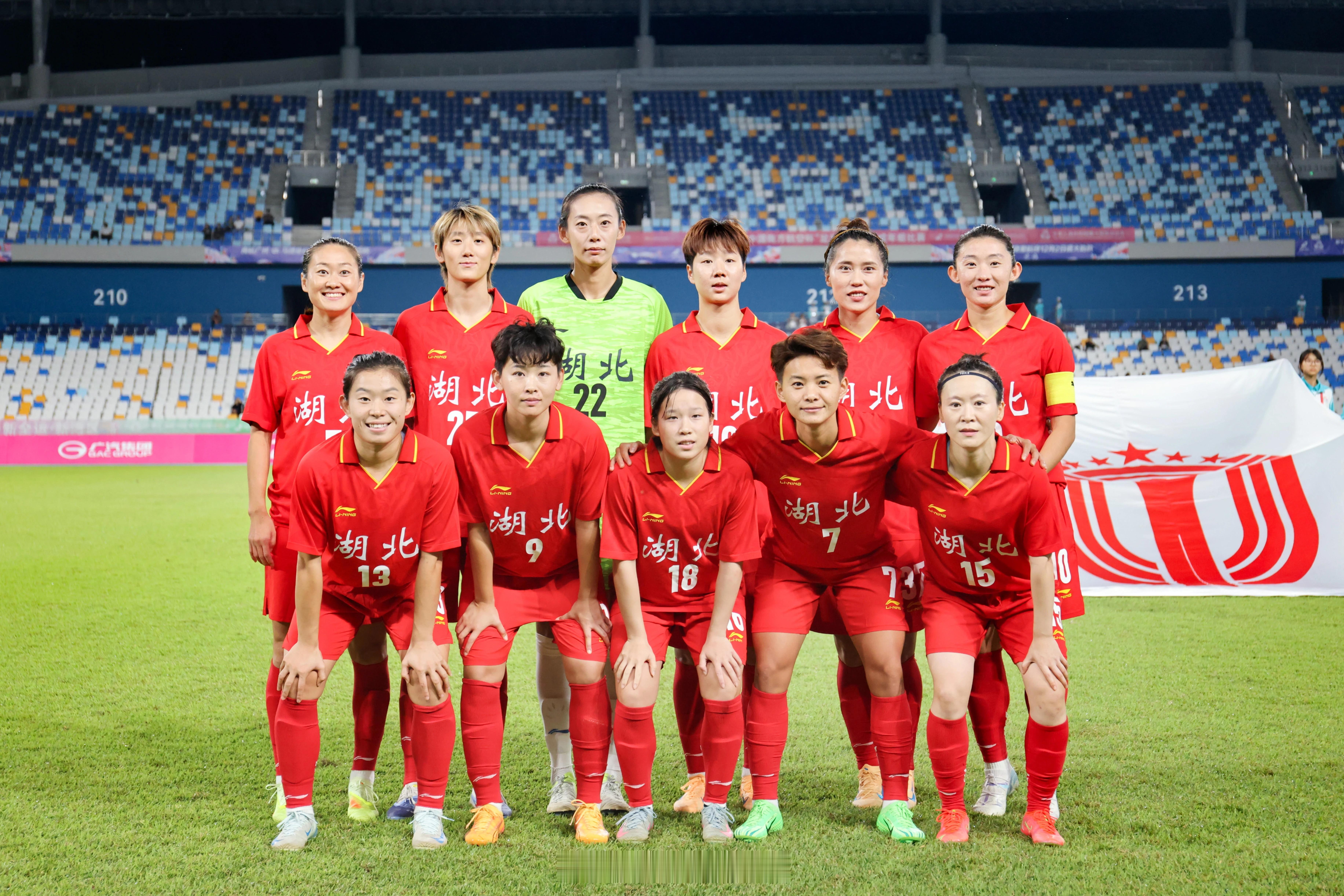 第十五届全运会女足成年组决赛阶段第2轮湖北女足3-1陕西女足，王霜梅开二度，邓梦