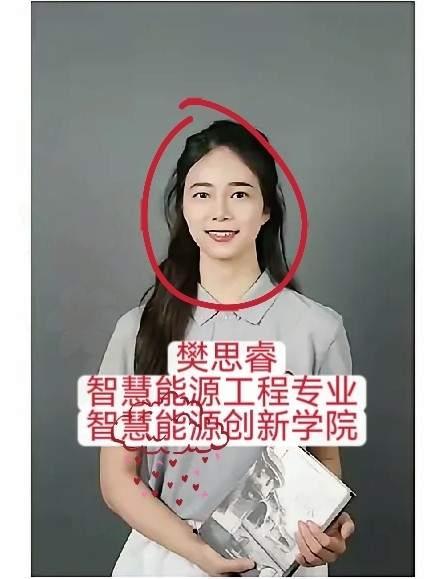 诚信是无价之宝，切勿因小利而失大义。 信任一旦崩塌，学业和人生都可能遭受重创。整