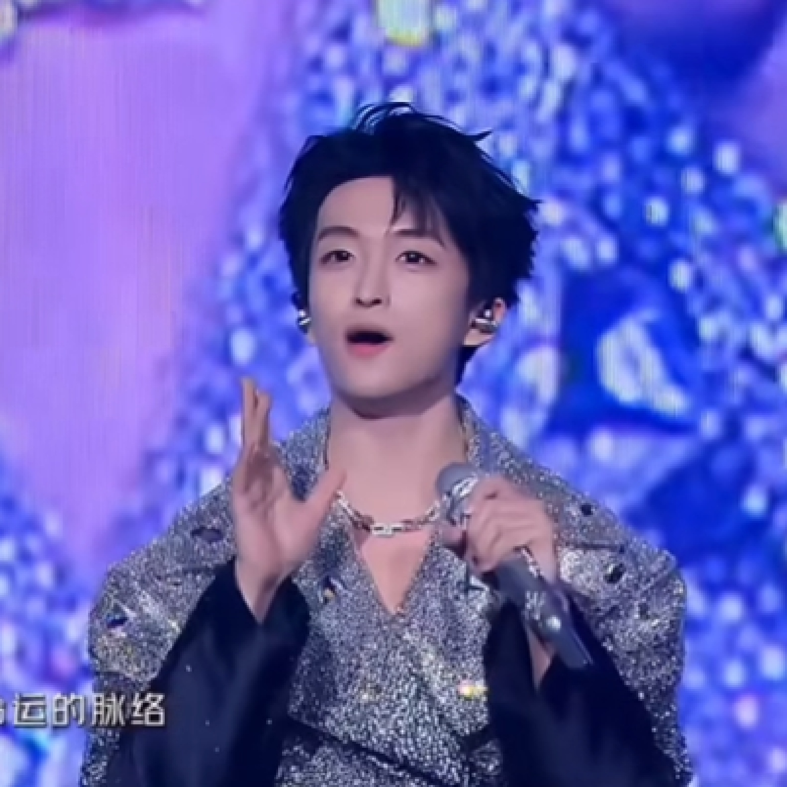 黄子弘凡 我的天轻松成这样 好强的高音• 黄子弘凡东方风云榜 • 黄子弘凡穿得好