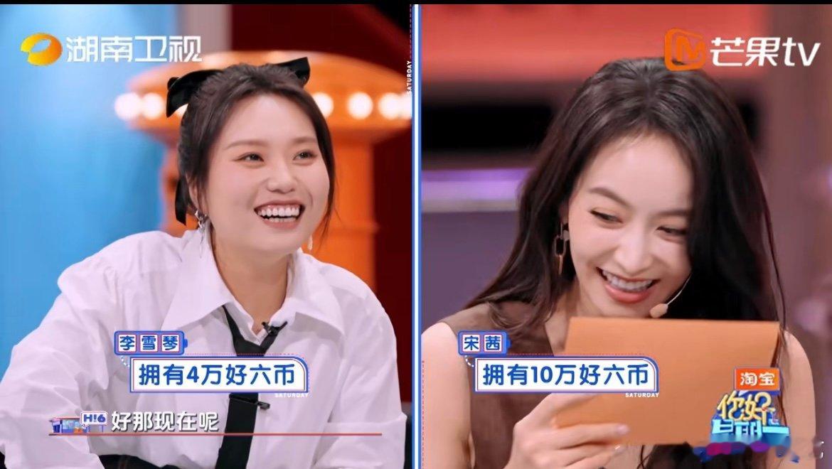 丁程鑫有效中译中 李雪琴的委婉话术绕晕陈哲远，关键时刻丁程鑫上线“中译中”，直接
