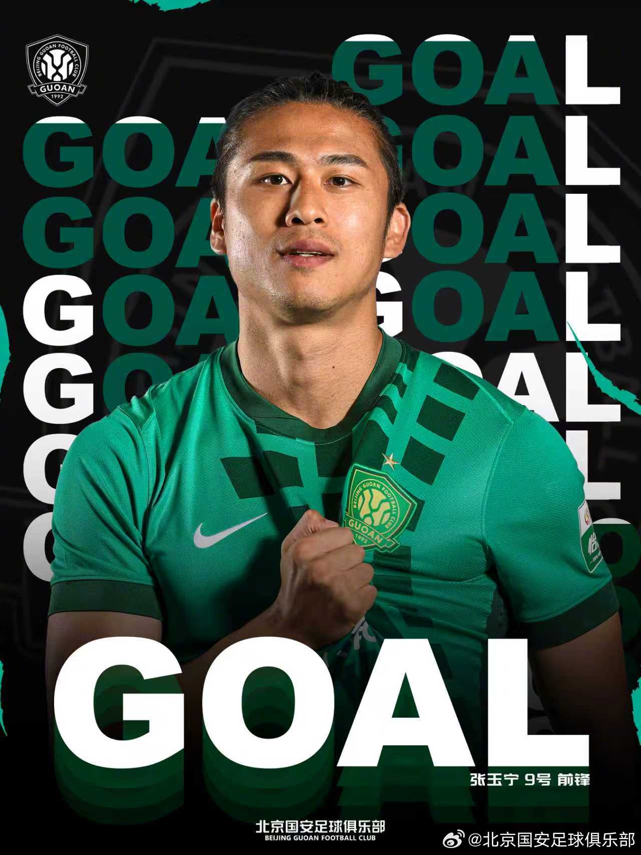 又是张玉宁！第23分钟，恩科洛洛左路传中，皮球精确制导！张玉宁门前头球破门！！1