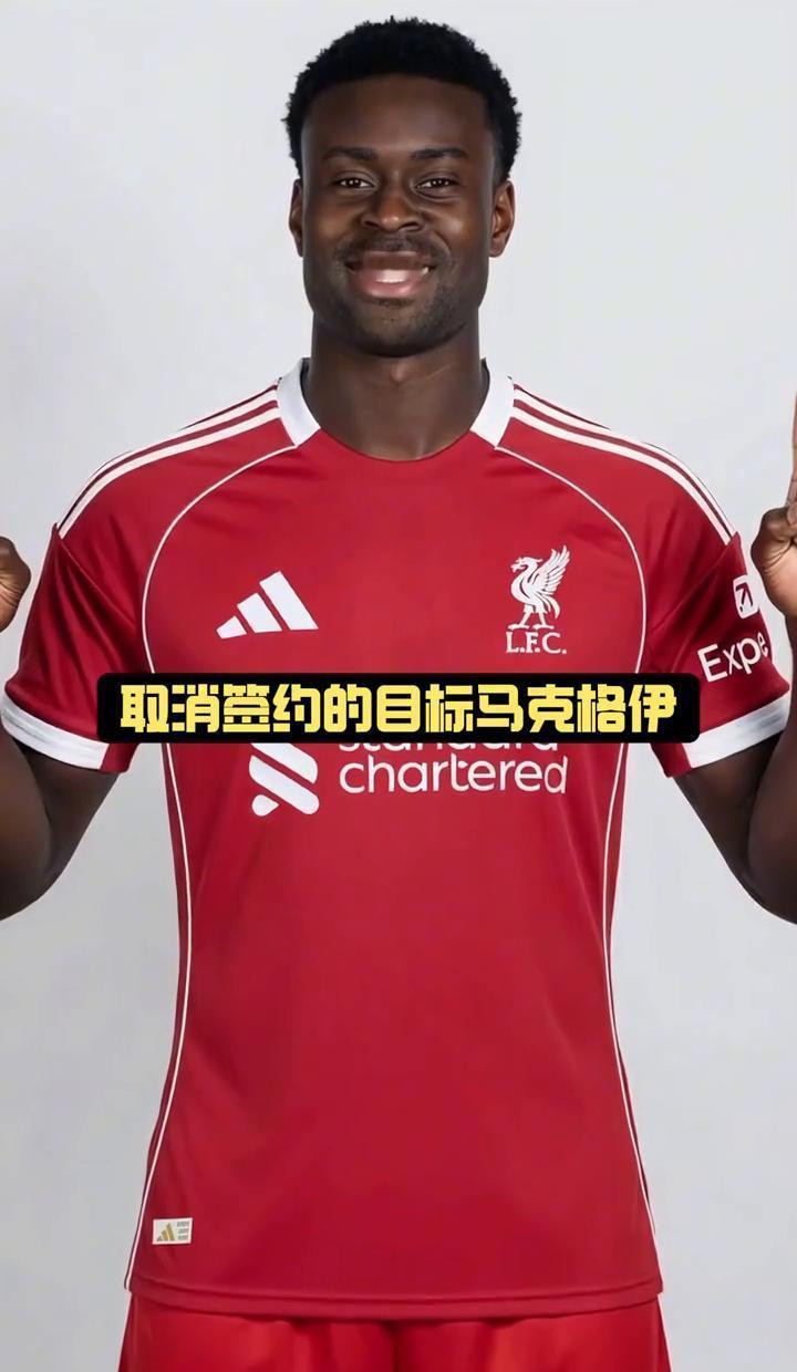 报价最高的，往往最先出局。
巴萨的谈判桌上，多了一座火山。
在阿劳霍心理出问题后