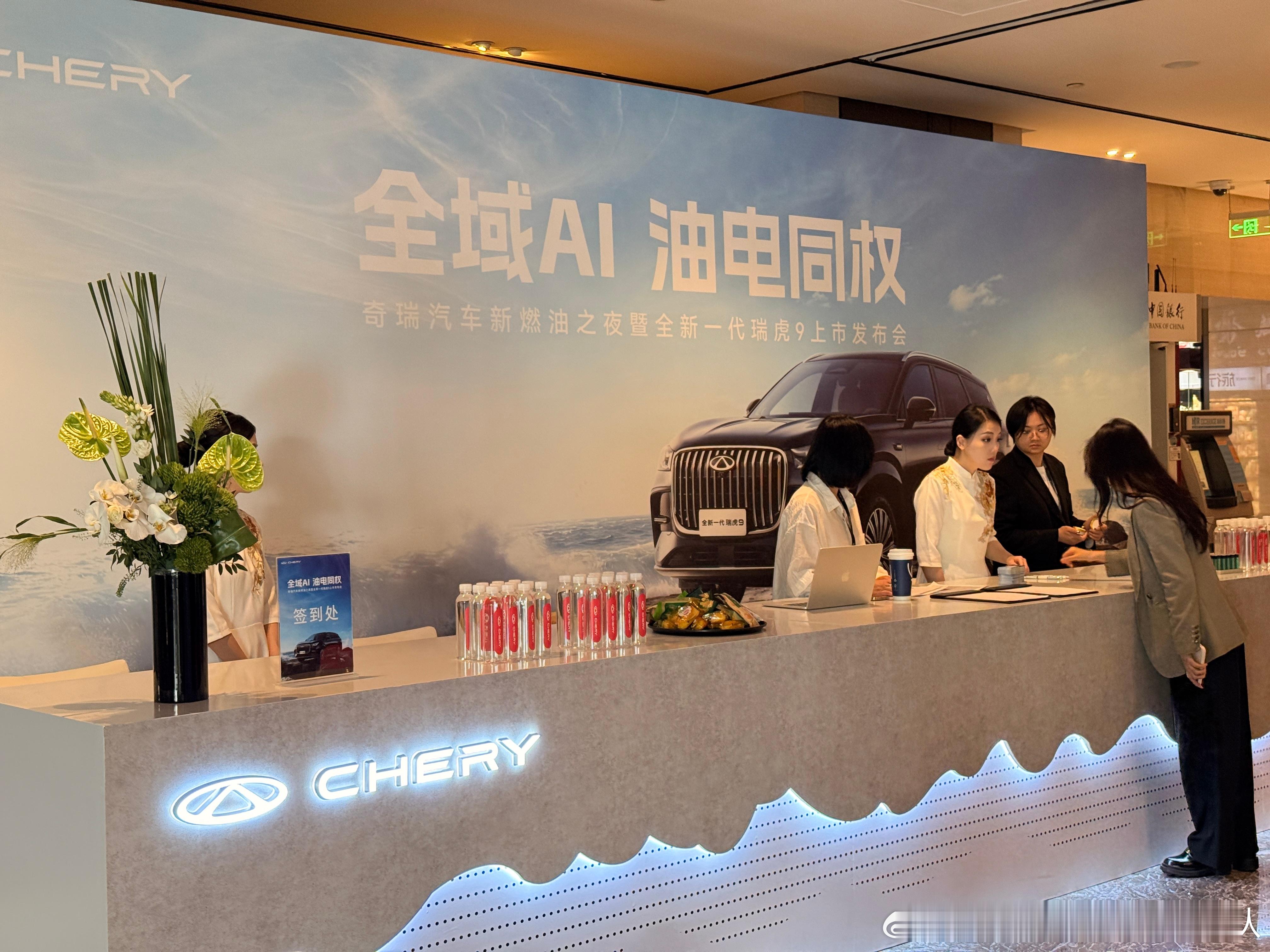 这就是北京车展 各个厂家，都在努力展示自己的肌肉💪🏻 