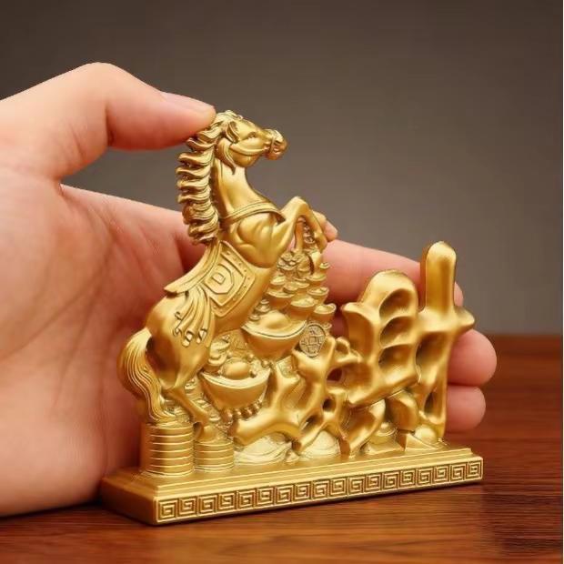 马上发财