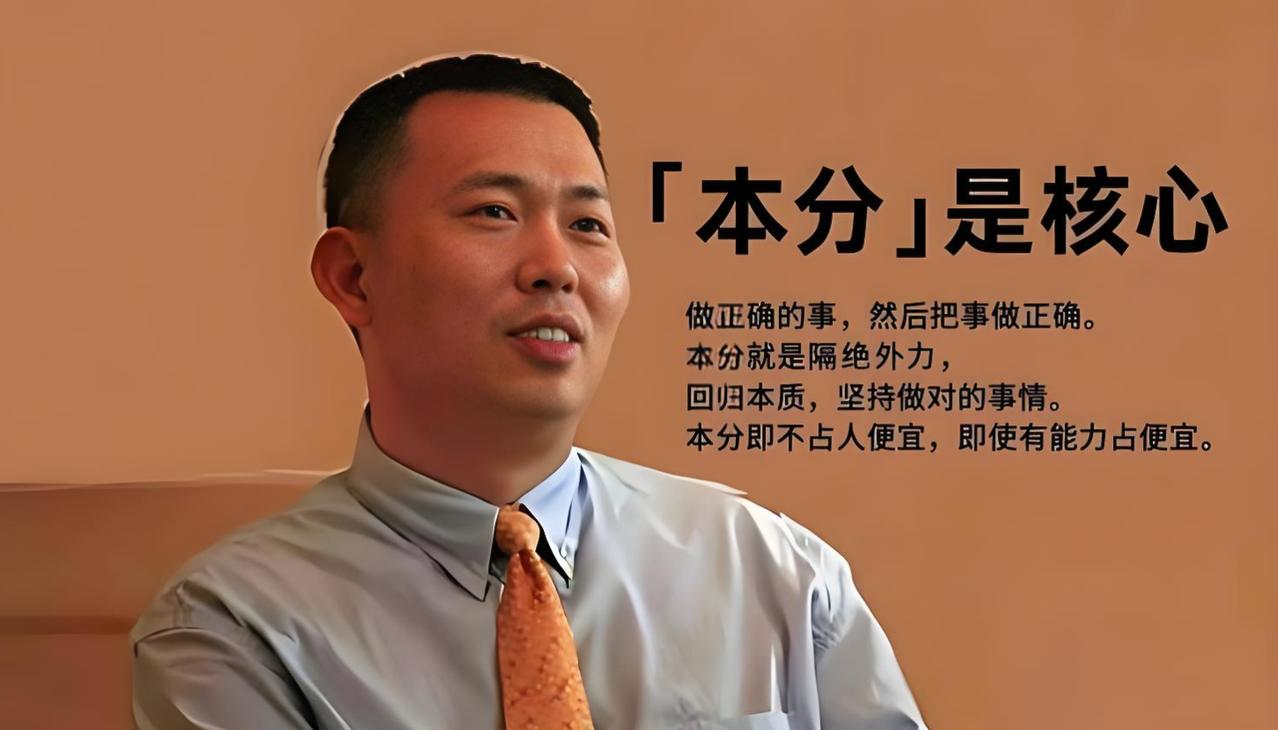段永平曾说过：如果你不懂投资，那就定投标普500，如果你真的那么做了，那么你就真