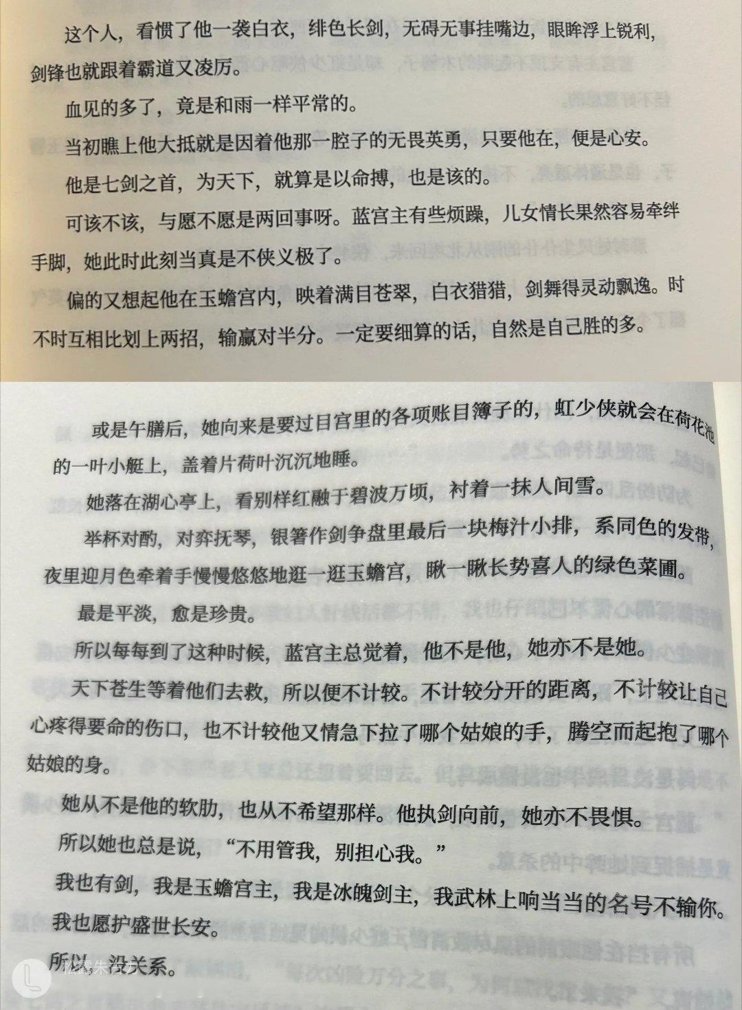 蓝兔虹猫本子真的很香好好磕[捂嘴哭] ​​​