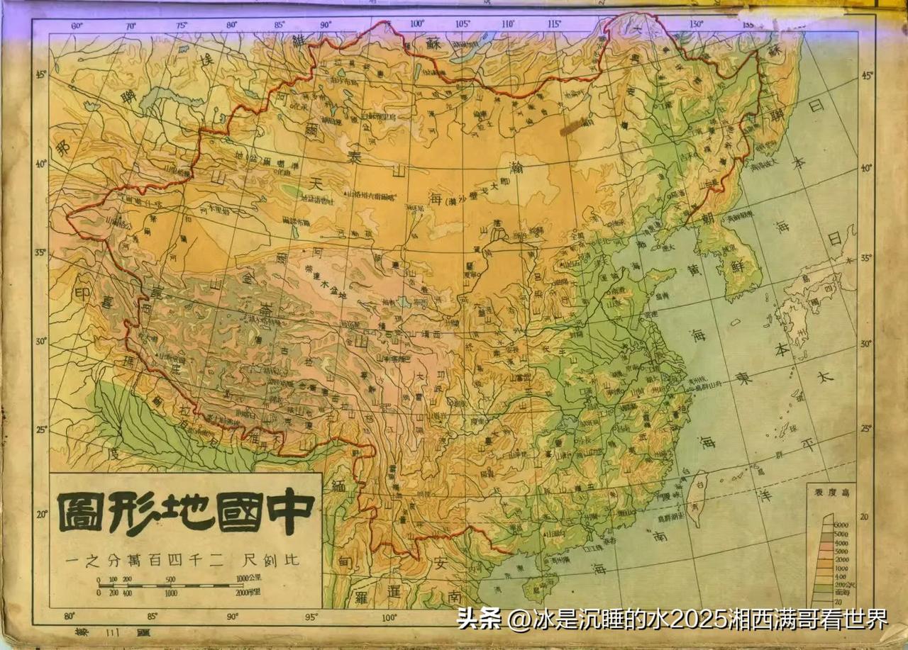 几年前我在凤凰县城一家读书人老房子堂屋里无意中看见一副颇有些历史痕迹的老地图，字